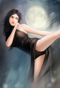 醉華清