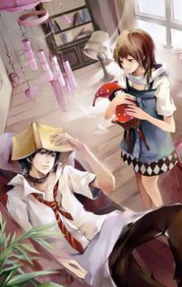 尋找陰間