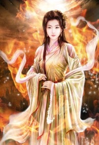 楚炎