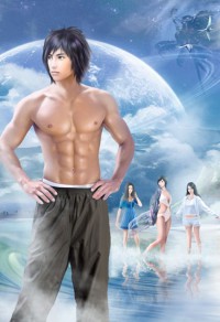 黑化男配才是主角真愛[穿書]